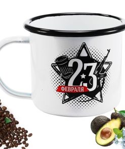 Metal Coffee Mug for Outdoor/Travel 350 ml