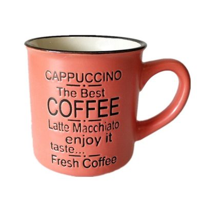 Retro Metal Coffee Beer Mug